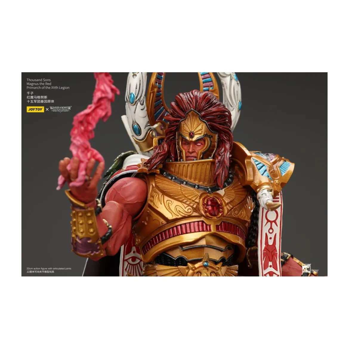 JoyToy Space Marines - Thousand sons Magnus the Red Primarch of the XVth Legion - 1/18 - Warhammer The Horus Heresy