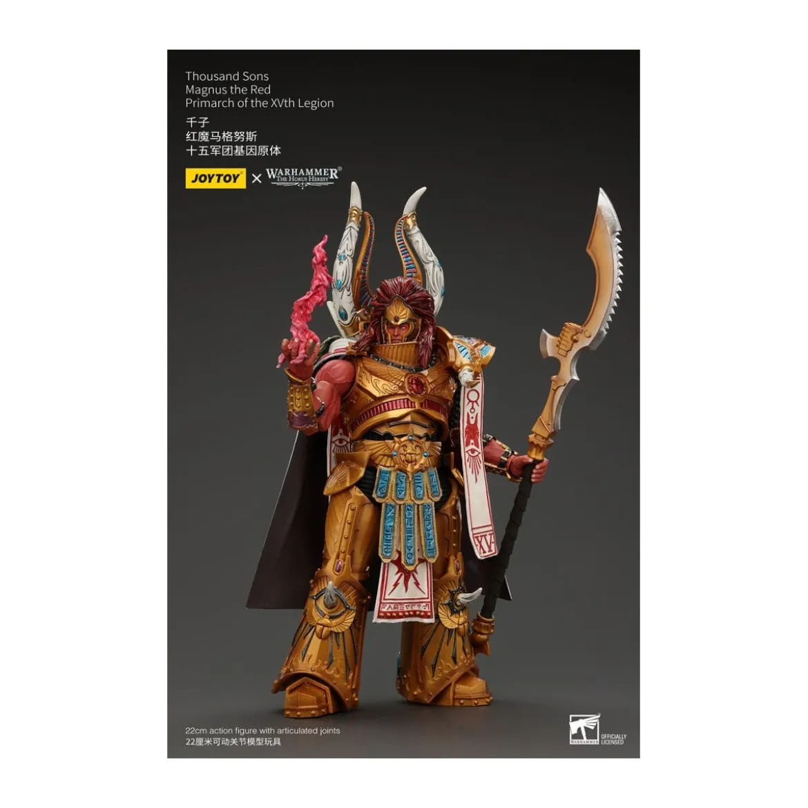 JoyToy Space Marines - Thousand sons Magnus the Red Primarch of the XVth Legion - 1/18 - Warhammer The Horus Heresy