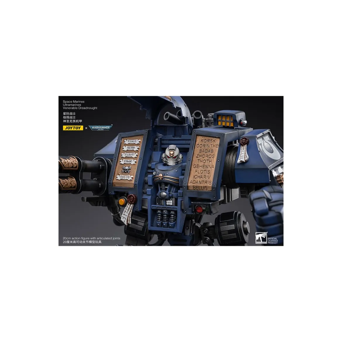 JoyToy - Space Marines - Ultramarines - Venerable Dreadnought 1/18 - Warhammer 40K