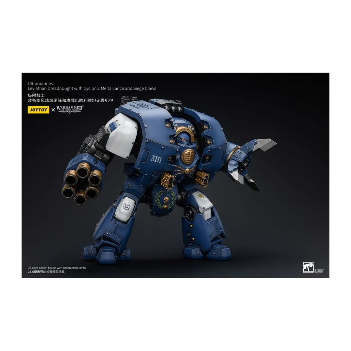 JoyToy - Space Marines - Ultramarines - Leviathan Dreadnought with Cyclonic Melta Lance And Siege Claws 1/18