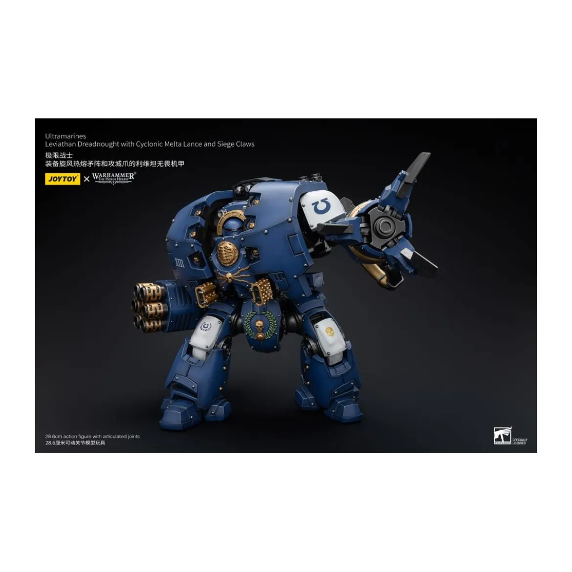 JoyToy - Space Marines - Ultramarines - Leviathan Dreadnought with Cyclonic Melta Lance And Siege Claws 1/18