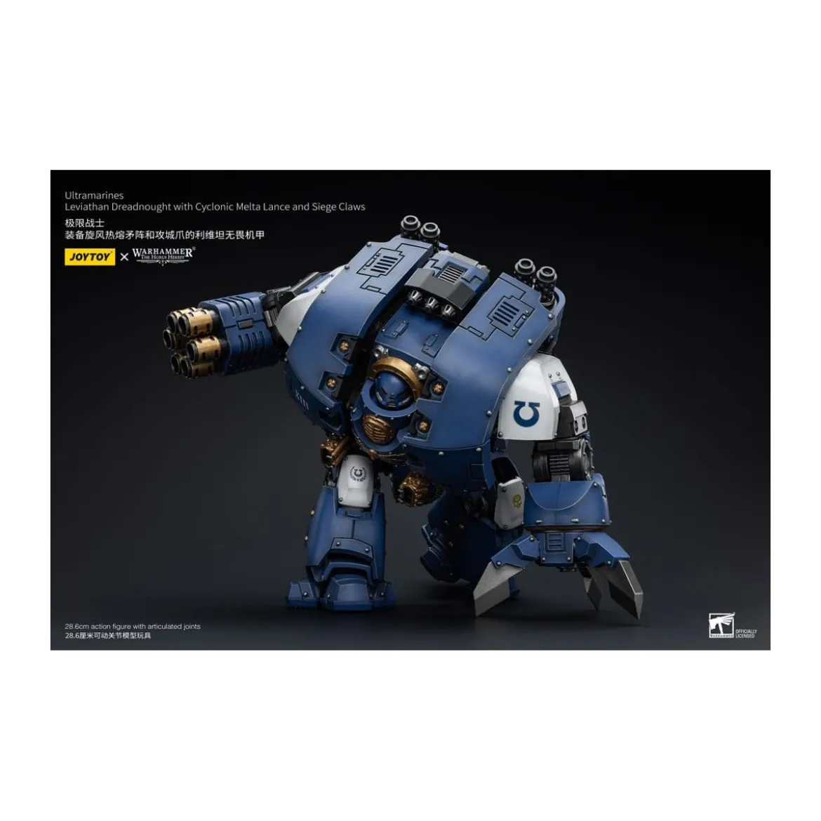 JoyToy - Space Marines - Ultramarines - Leviathan Dreadnought with Cyclonic Melta Lance And Siege Claws 1/18
