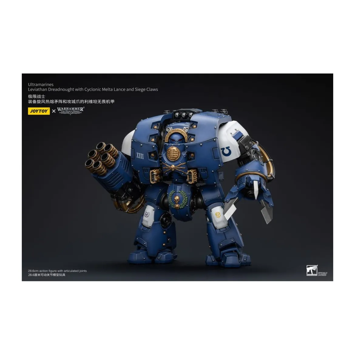 JoyToy - Space Marines - Ultramarines - Leviathan Dreadnought with Cyclonic Melta Lance And Siege Claws 1/18
