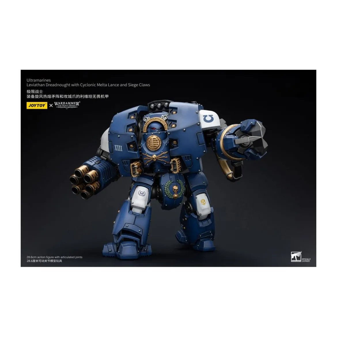 JoyToy - Space Marines - Ultramarines - Leviathan Dreadnought with Cyclonic Melta Lance And Siege Claws 1/18