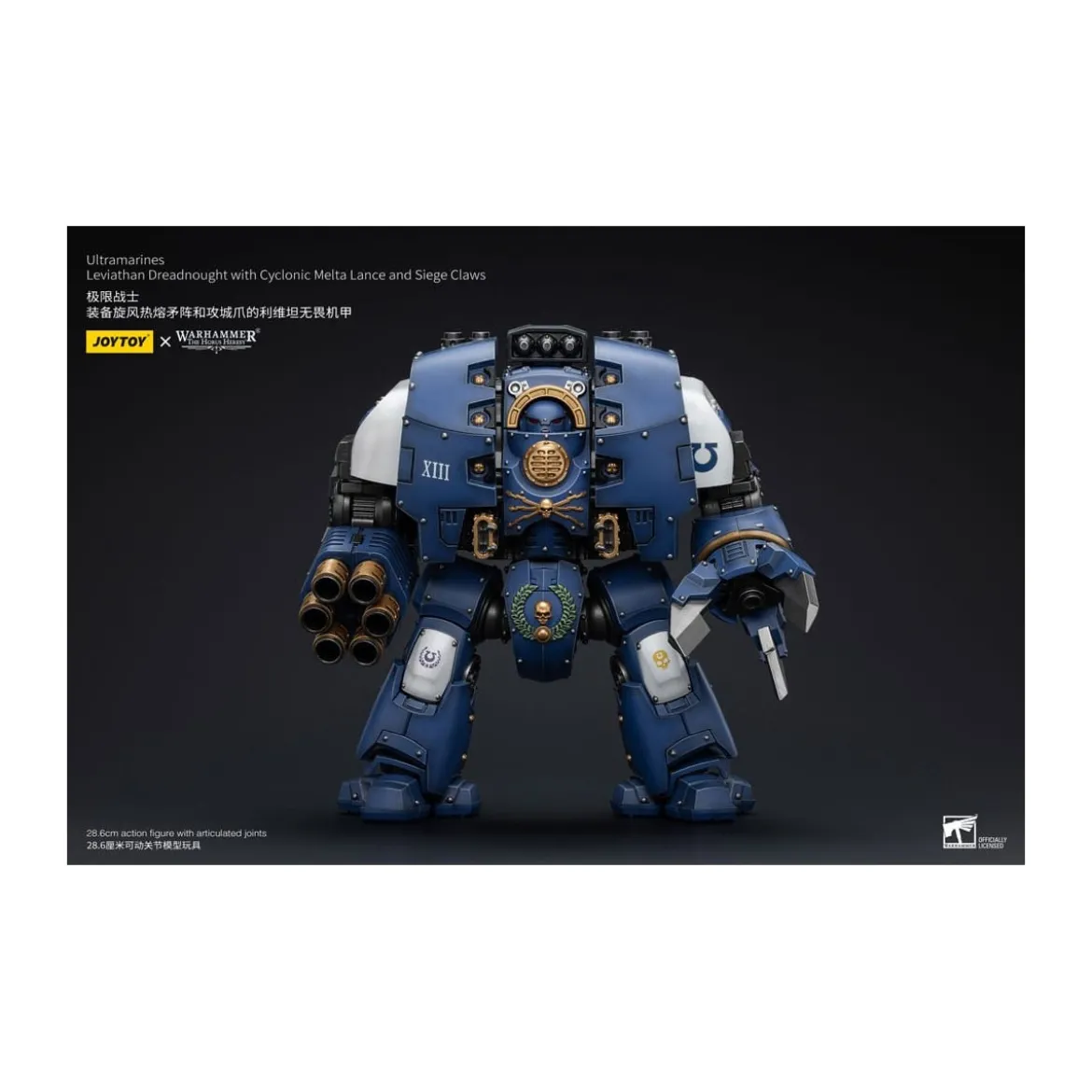 JoyToy - Space Marines - Ultramarines - Leviathan Dreadnought with Cyclonic Melta Lance And Siege Claws 1/18