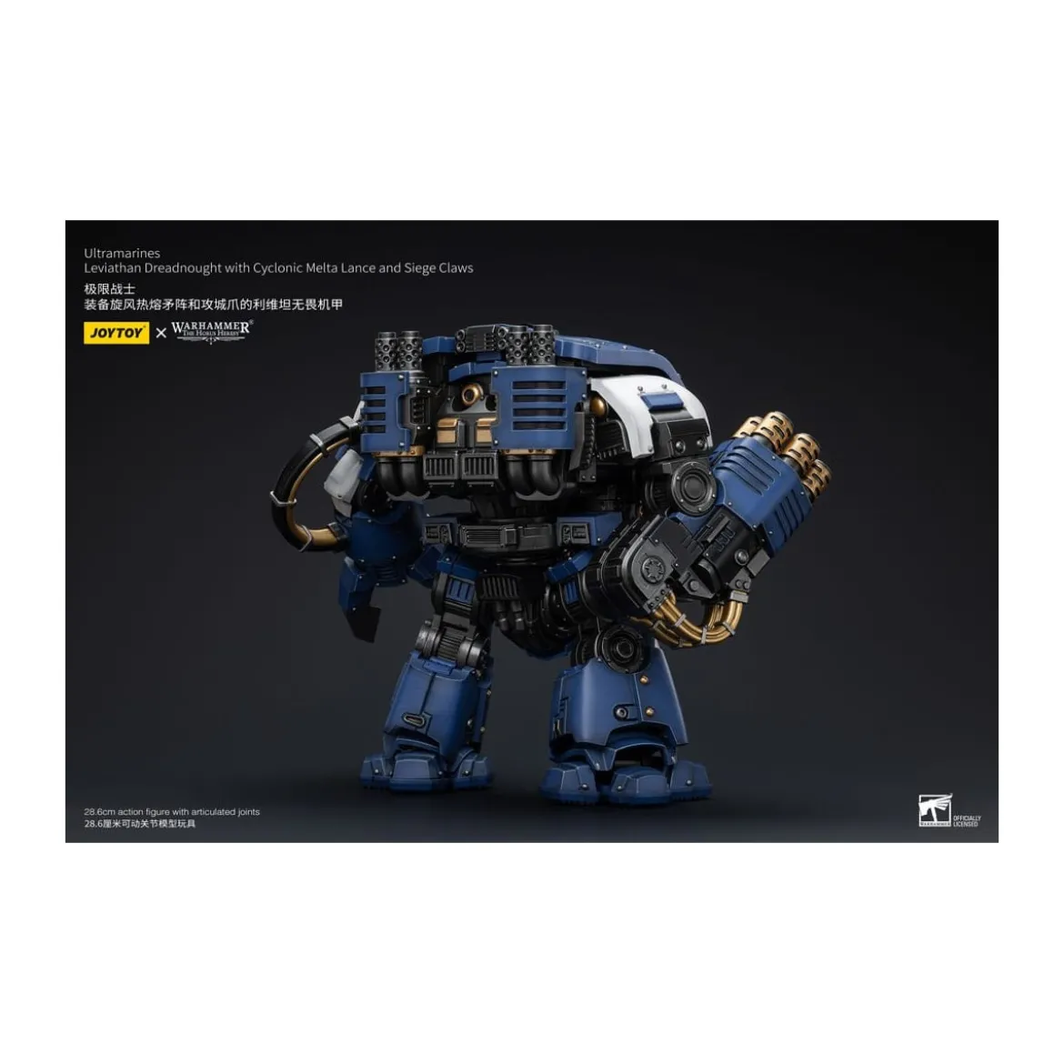 JoyToy - Space Marines - Ultramarines - Leviathan Dreadnought with Cyclonic Melta Lance And Siege Claws 1/18