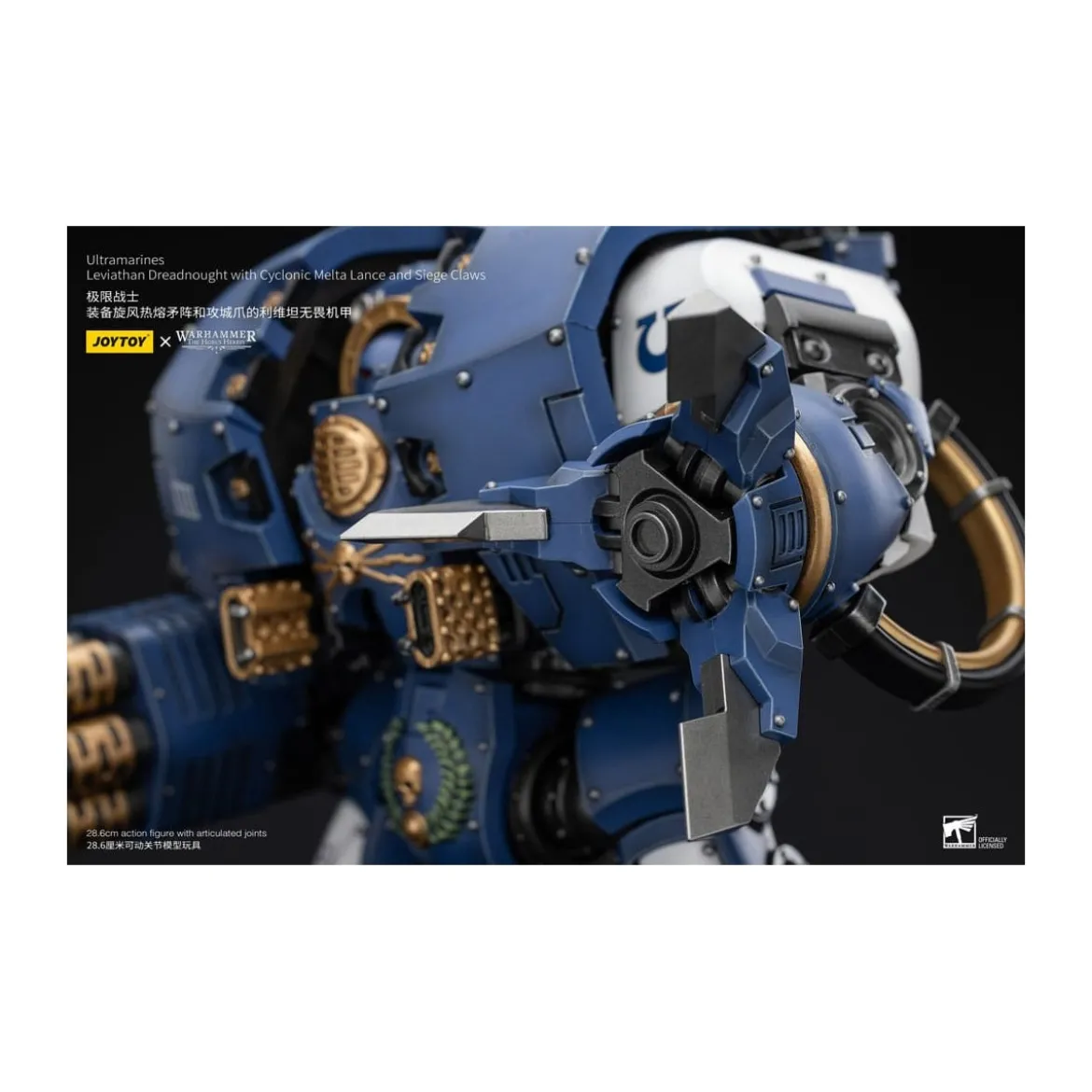 JoyToy - Space Marines - Ultramarines - Leviathan Dreadnought with Cyclonic Melta Lance And Siege Claws 1/18