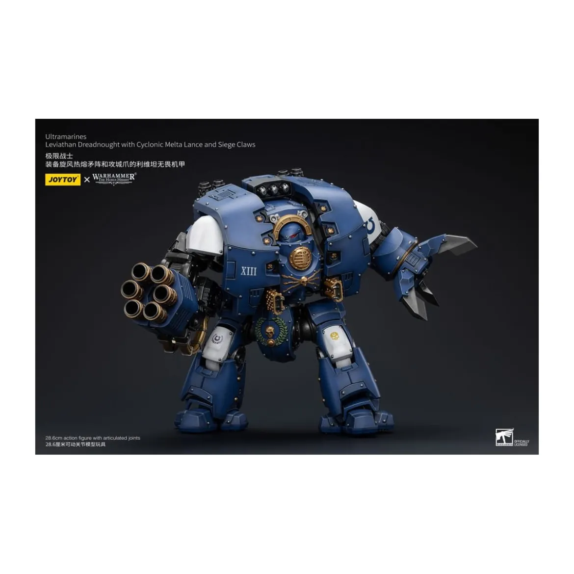 JoyToy - Space Marines - Ultramarines - Leviathan Dreadnought with Cyclonic Melta Lance And Siege Claws 1/18