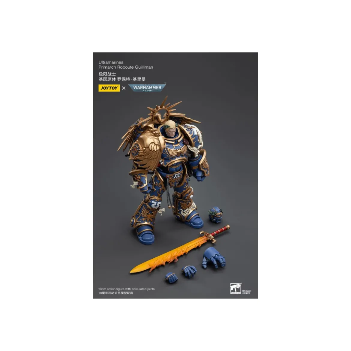 JoyToy - Space Marines - Ultramarines - Primarch Roboute Guilliman 1/18 - Warhammer 40K