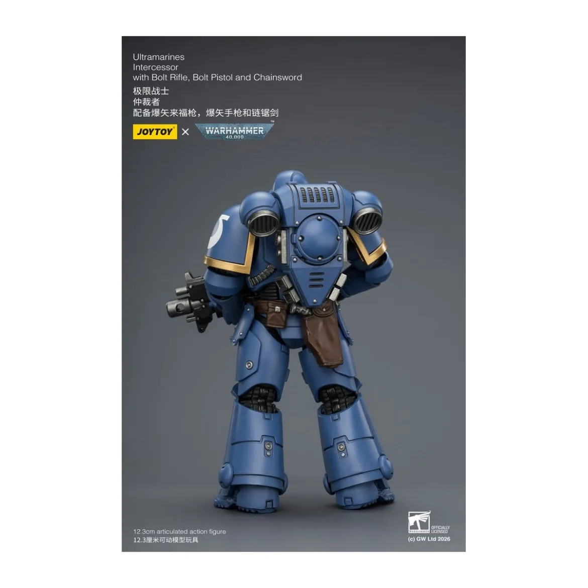 JoyToy Space Marines - Ultramarines - Intercessors 1/18 - Warhammer 40K