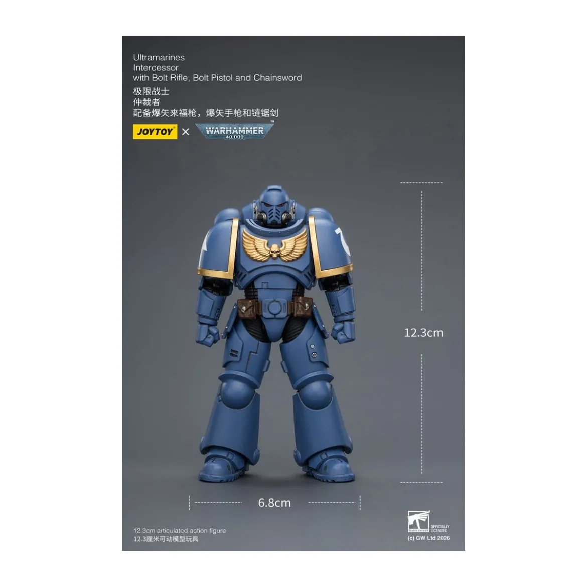 JoyToy Space Marines - Ultramarines - Intercessors 1/18 - Warhammer 40K