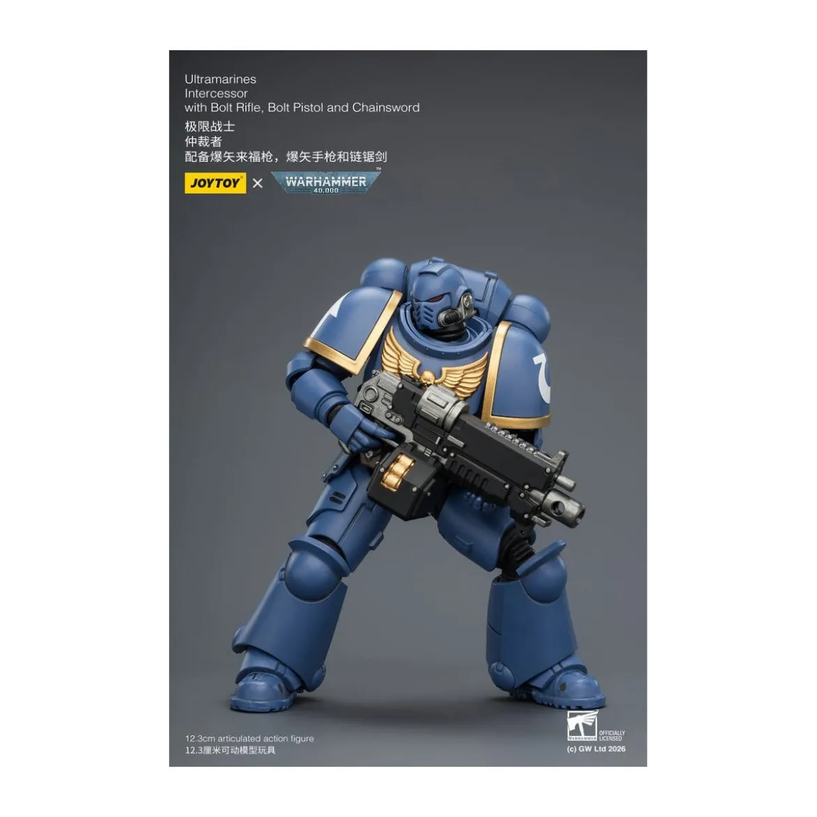 JoyToy Space Marines - Ultramarines - Intercessors 1/18 - Warhammer 40K