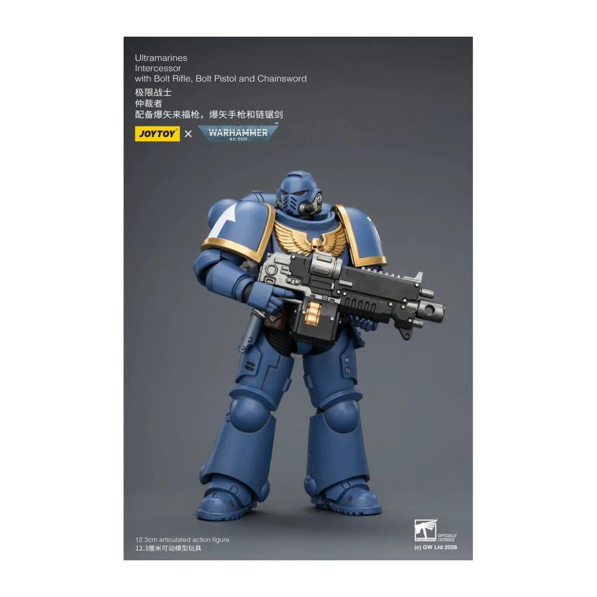 JoyToy Space Marines - Ultramarines - Intercessors 1/18 - Warhammer 40K