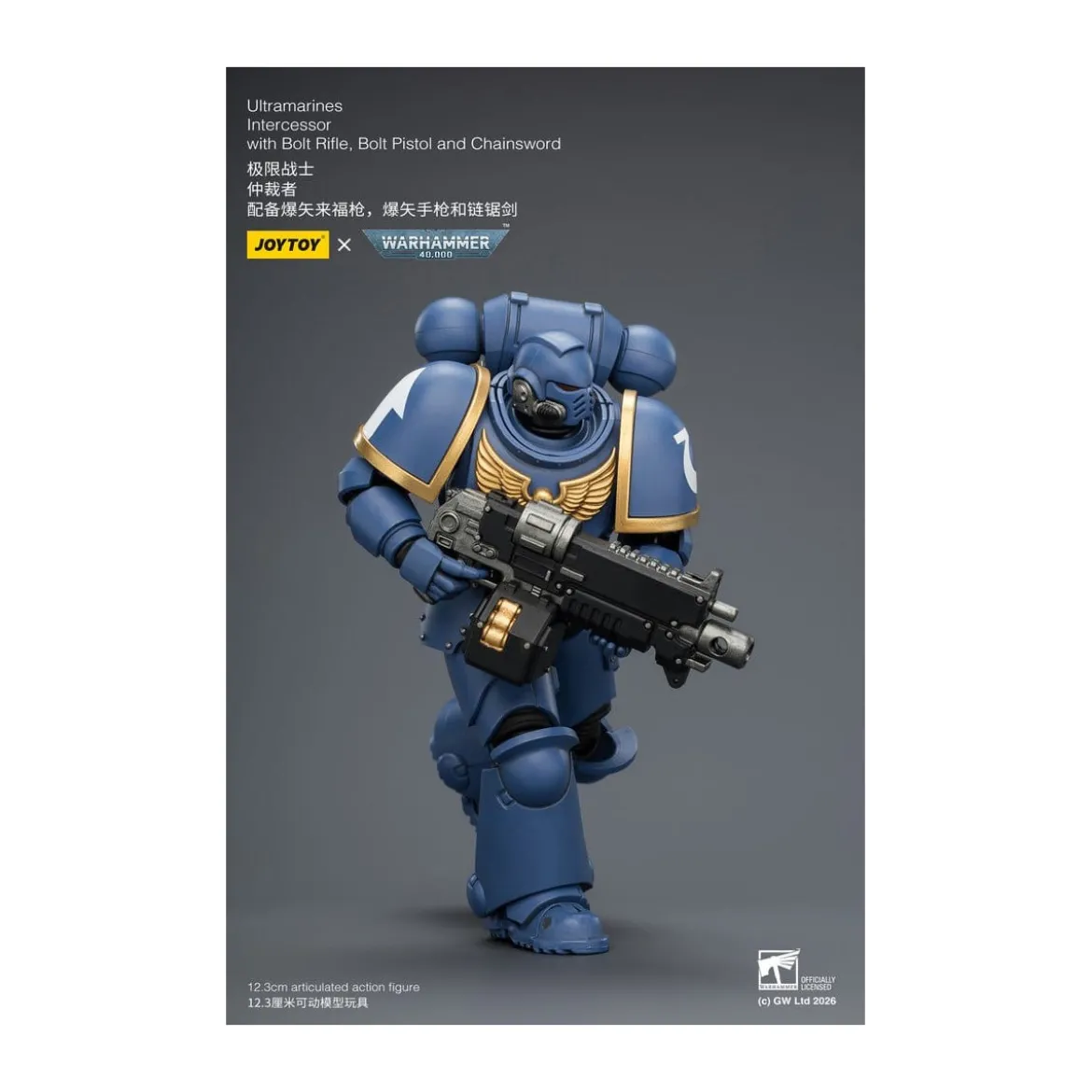 JoyToy Space Marines - Ultramarines - Intercessors 1/18 - Warhammer 40K