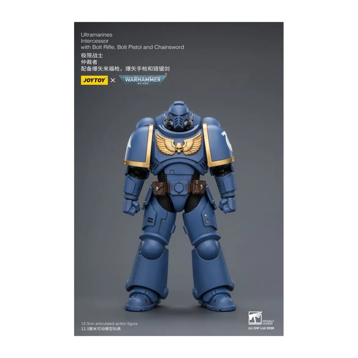 JoyToy Space Marines - Ultramarines - Intercessors 1/18 - Warhammer 40K