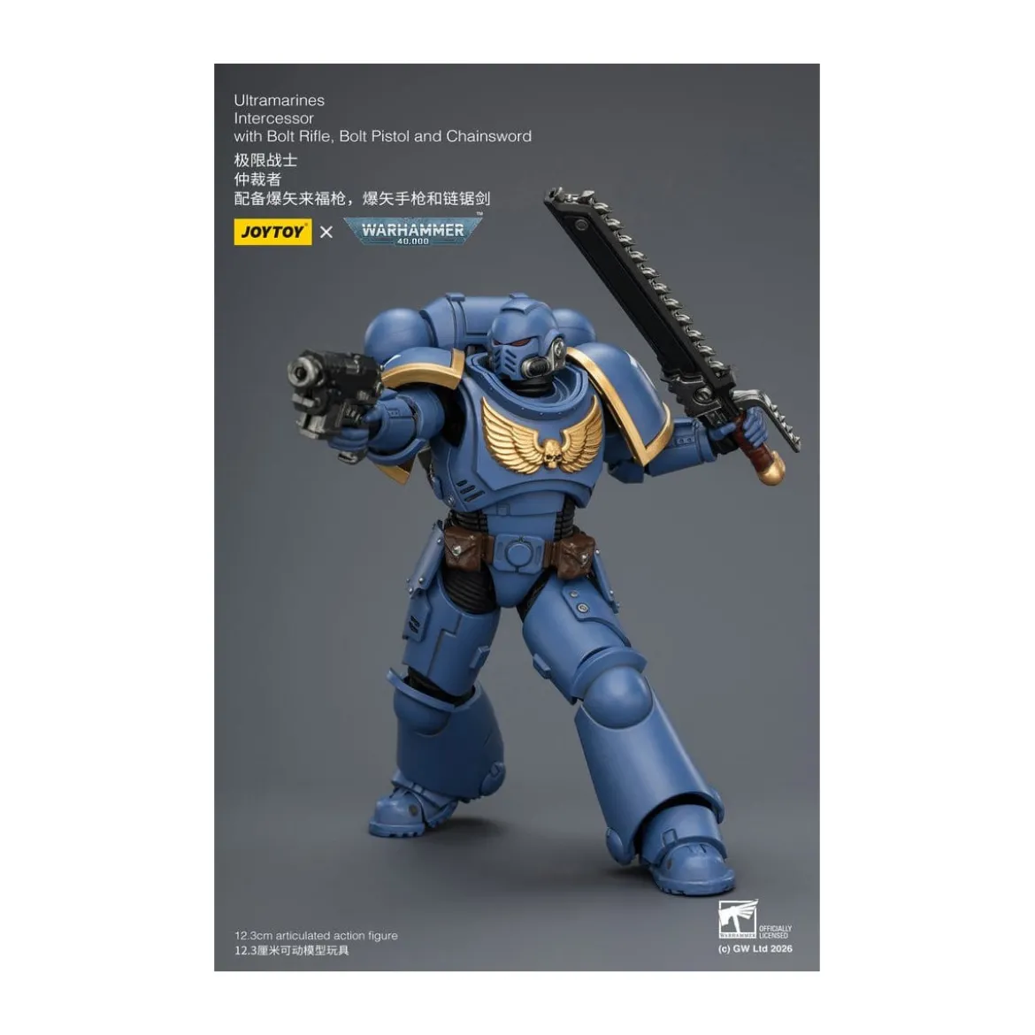JoyToy Space Marines - Ultramarines - Intercessors 1/18 - Warhammer 40K