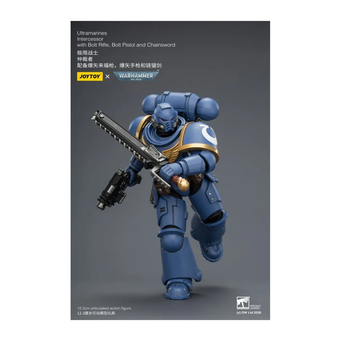 JoyToy Space Marines - Ultramarines - Intercessors 1/18 - Warhammer 40K