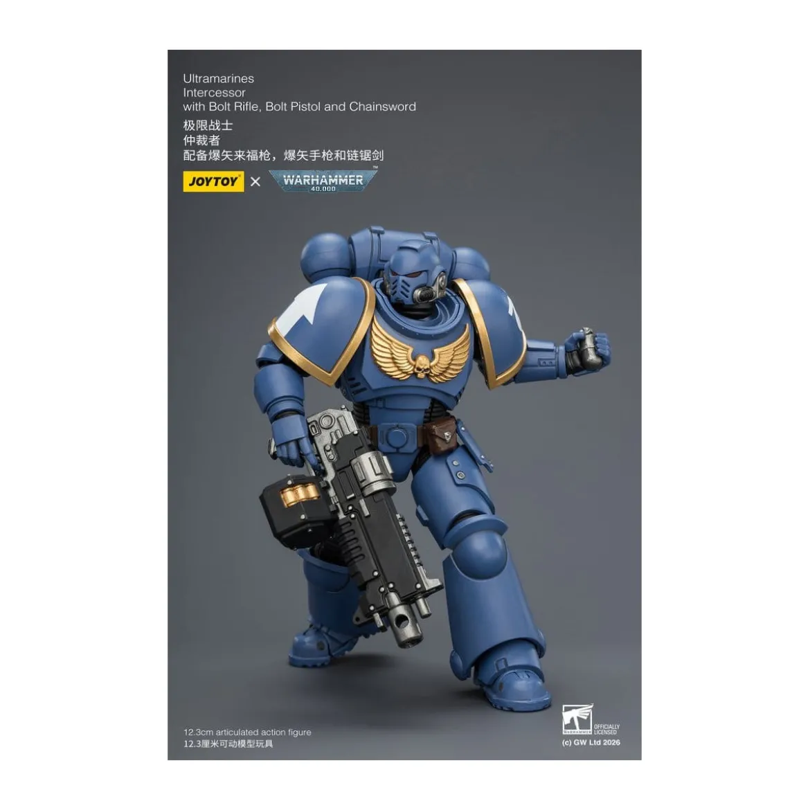 JoyToy Space Marines - Ultramarines - Intercessors 1/18 - Warhammer 40K