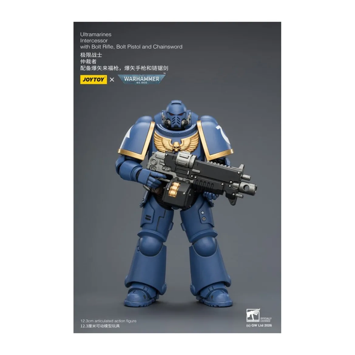 JoyToy Space Marines - Ultramarines - Intercessors 1/18 - Warhammer 40K