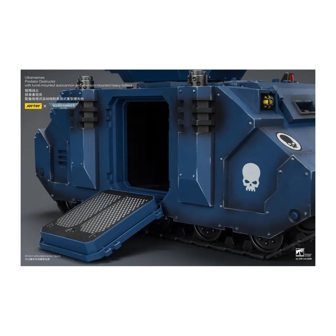 JoyToy - Space Marines - Ultramarines - Predator Destructor 1/18 - Warhammer 40K
