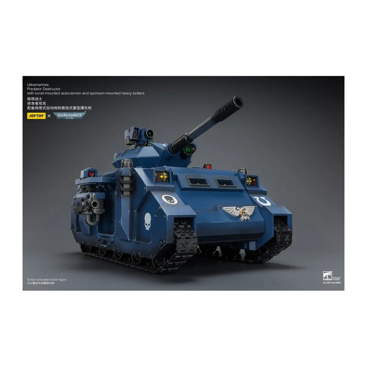 JoyToy - Space Marines - Ultramarines - Predator Destructor 1/18 - Warhammer 40K