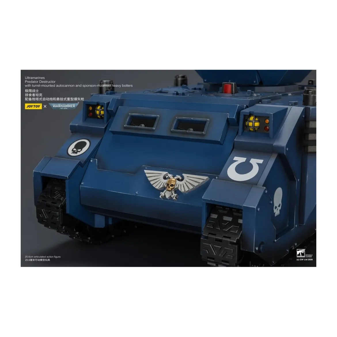 JoyToy - Space Marines - Ultramarines - Predator Destructor 1/18 - Warhammer 40K