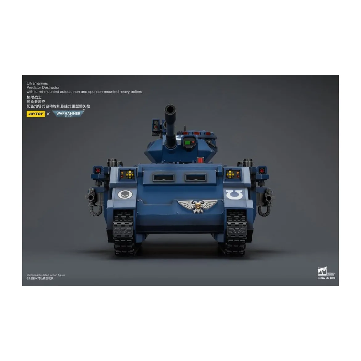 JoyToy - Space Marines - Ultramarines - Predator Destructor 1/18 - Warhammer 40K