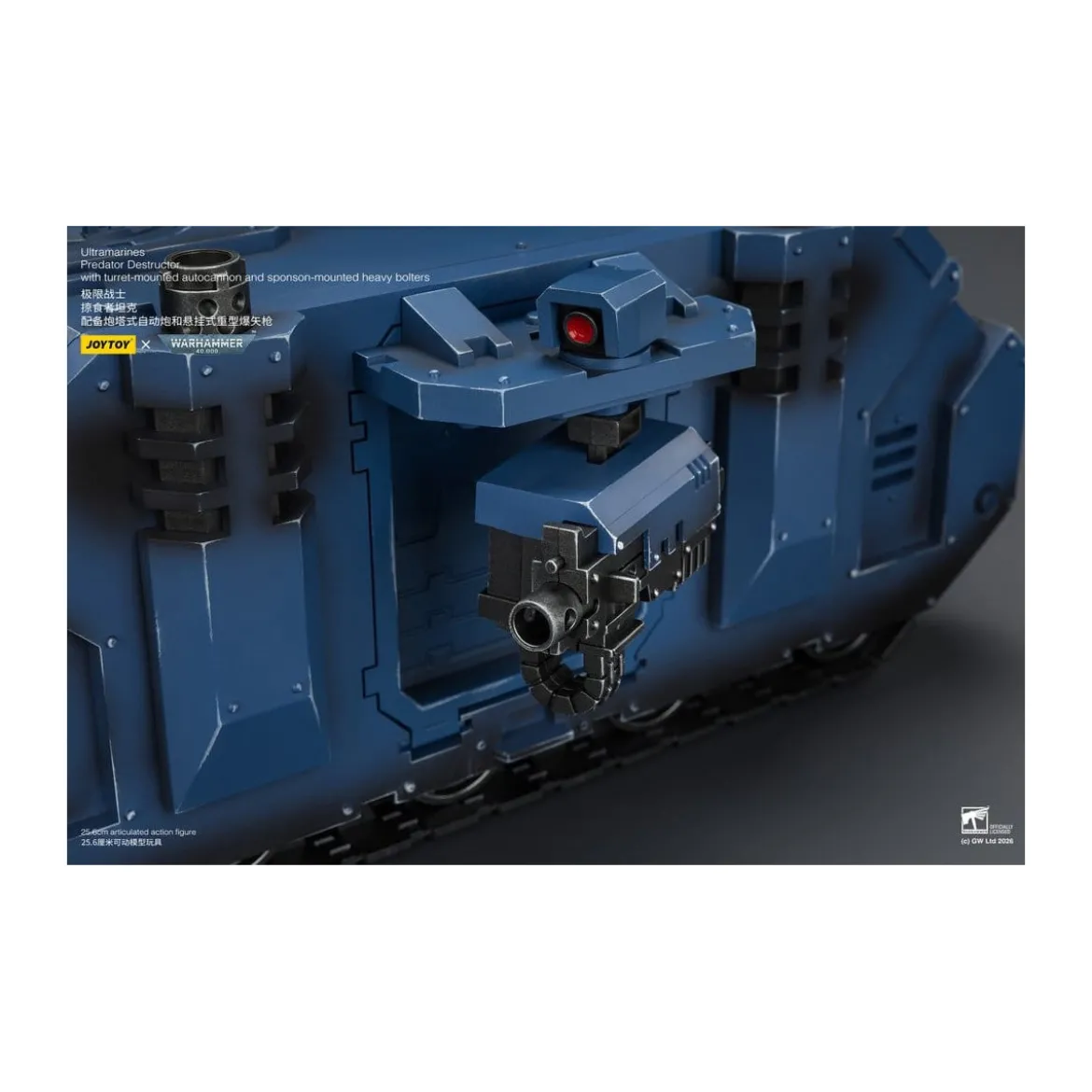 JoyToy - Space Marines - Ultramarines - Predator Destructor 1/18 - Warhammer 40K