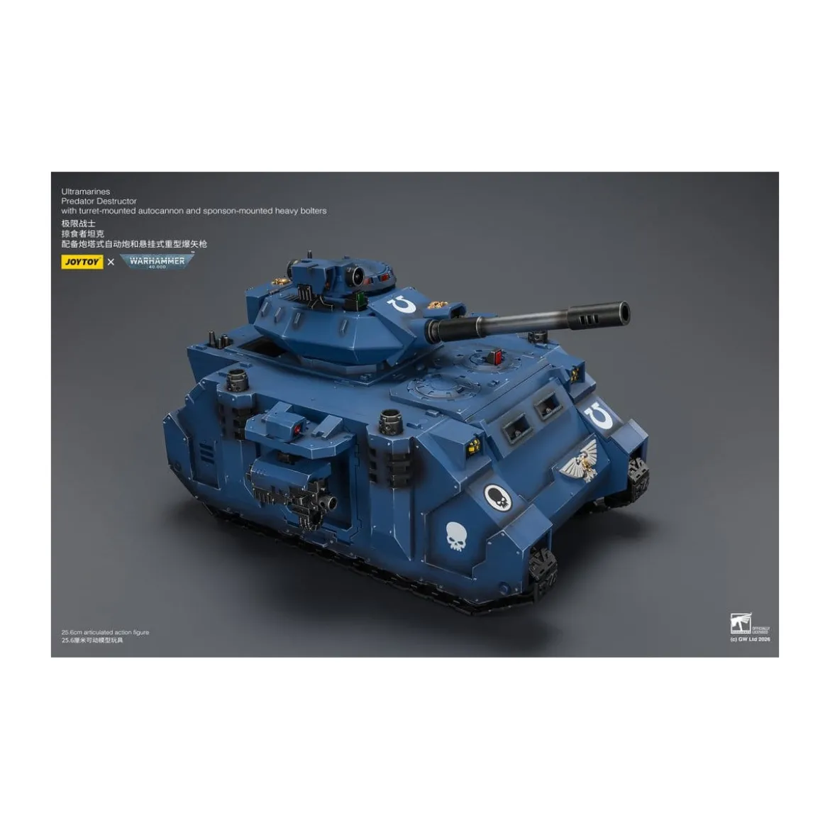 JoyToy - Space Marines - Ultramarines - Predator Destructor 1/18 - Warhammer 40K