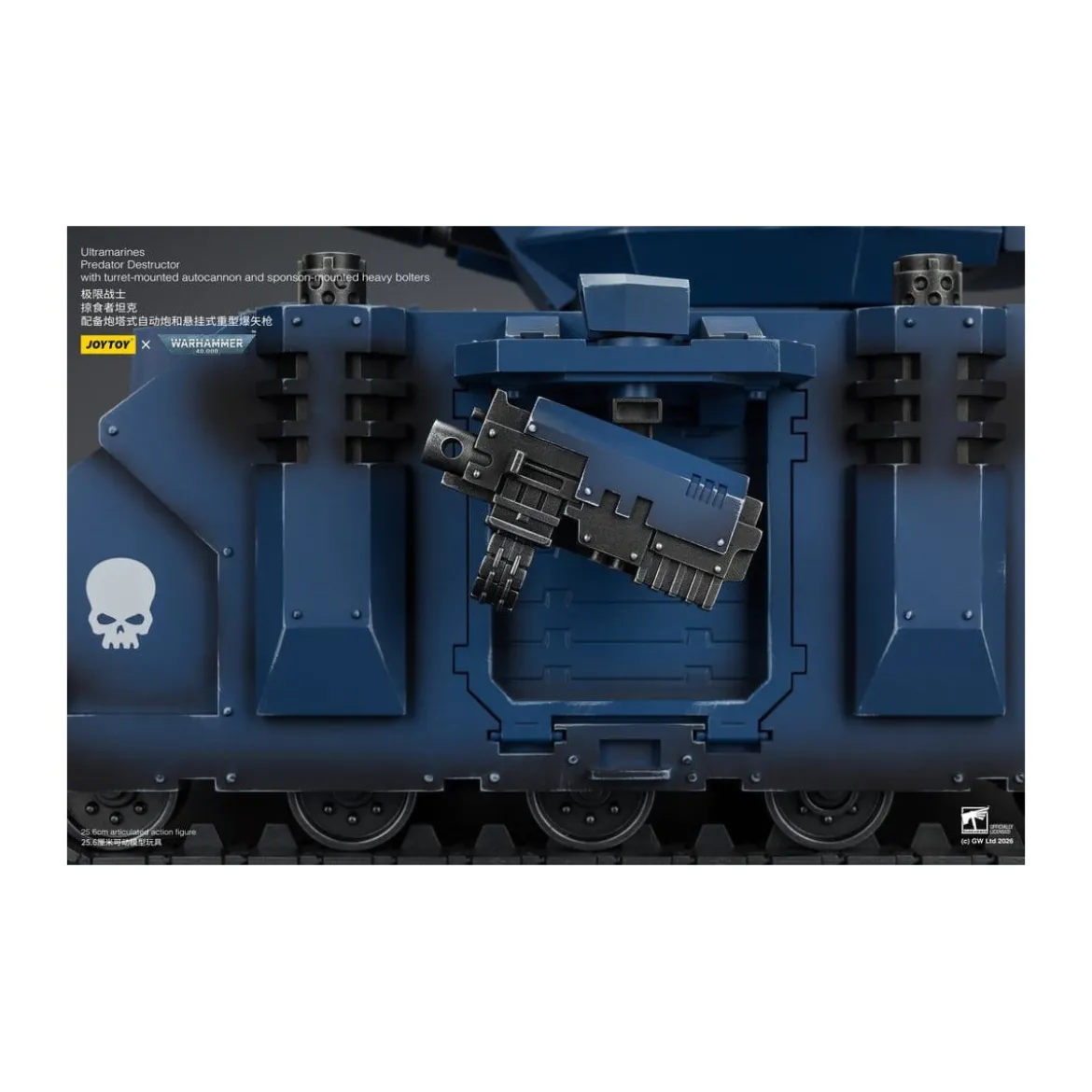 JoyToy - Space Marines - Ultramarines - Predator Destructor 1/18 - Warhammer 40K