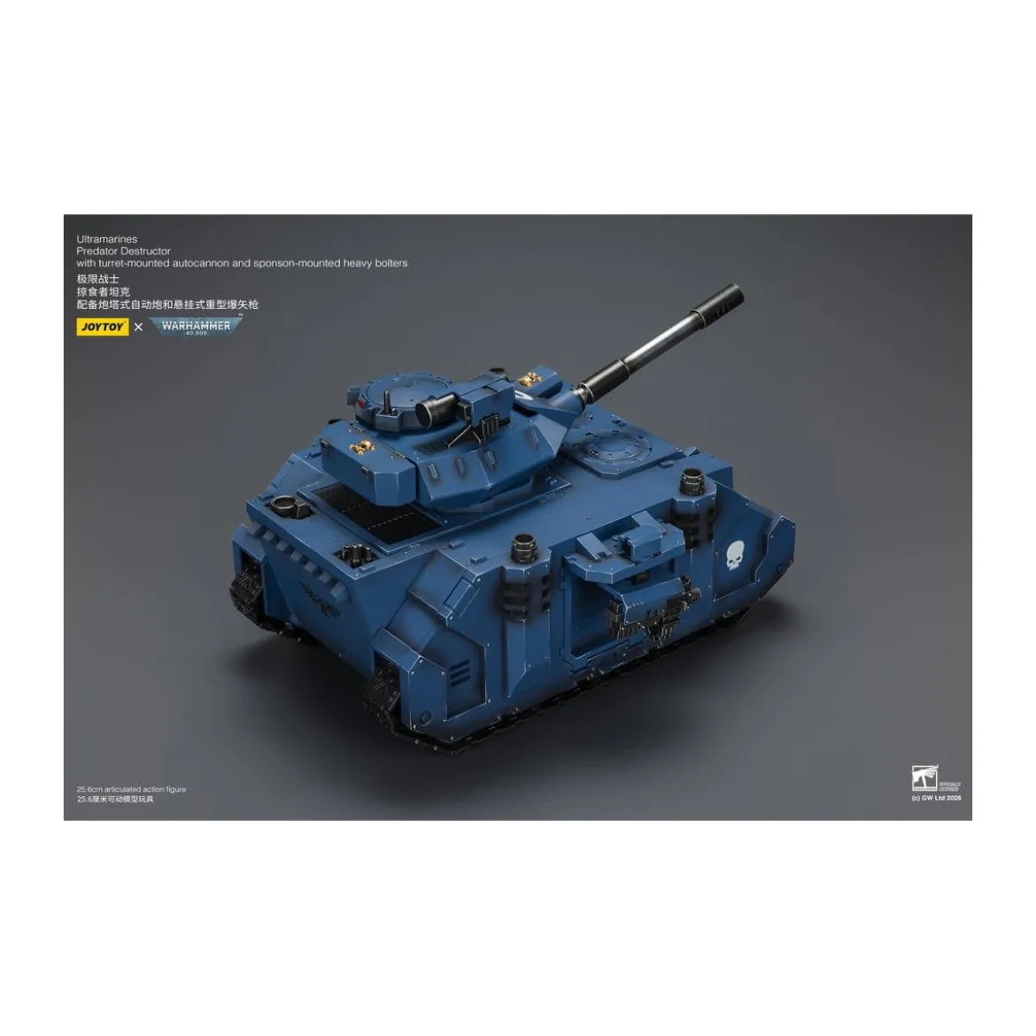 JoyToy - Space Marines - Ultramarines - Predator Destructor 1/18 - Warhammer 40K
