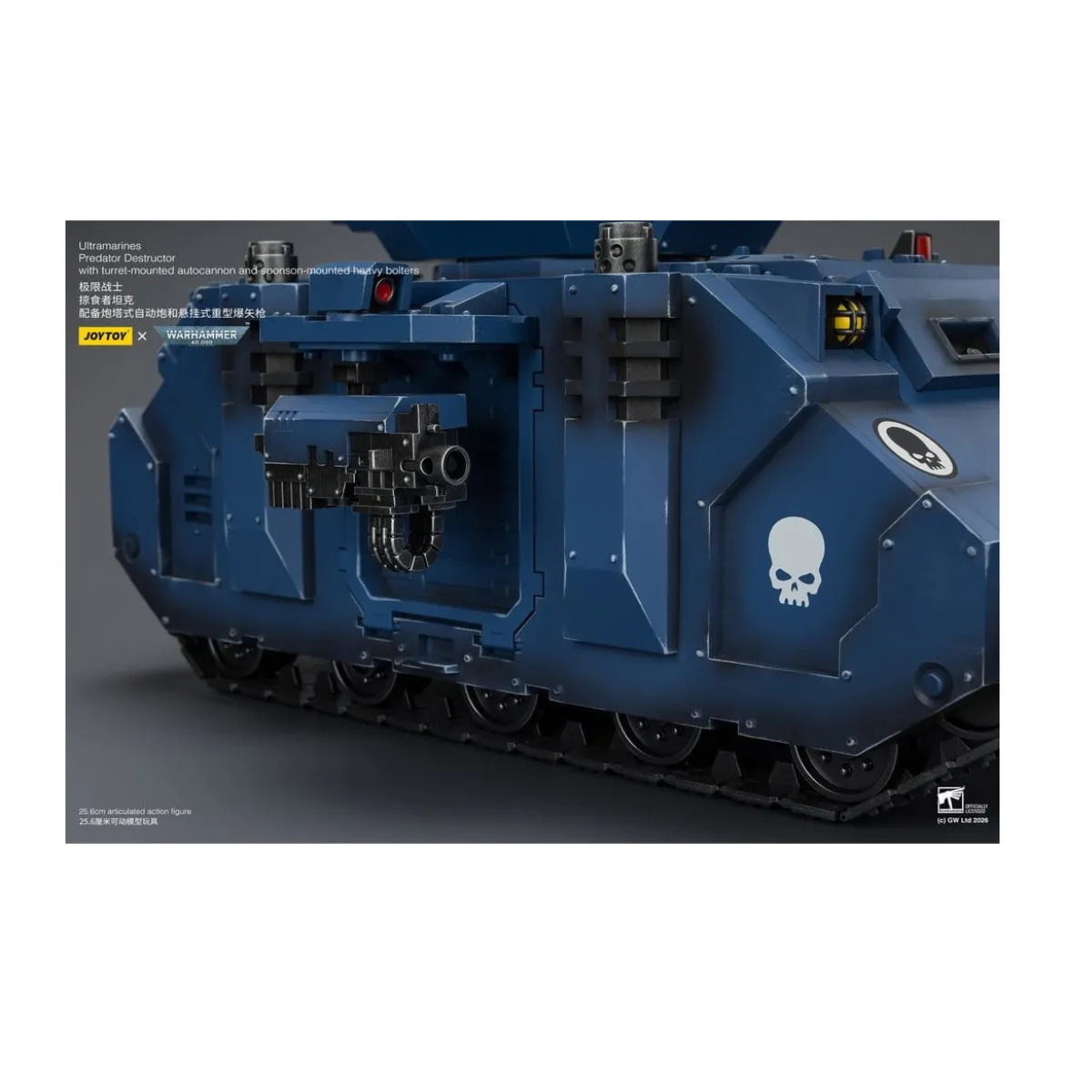JoyToy - Space Marines - Ultramarines - Predator Destructor 1/18 - Warhammer 40K