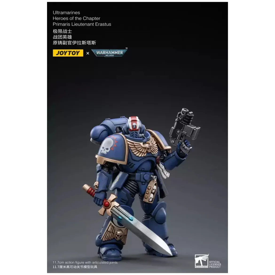JoyToy - Space Marines - Ultramarines - Heroes of the Chapter Primaris Lieutenant Erastus 1/18 - Warhammer 40K