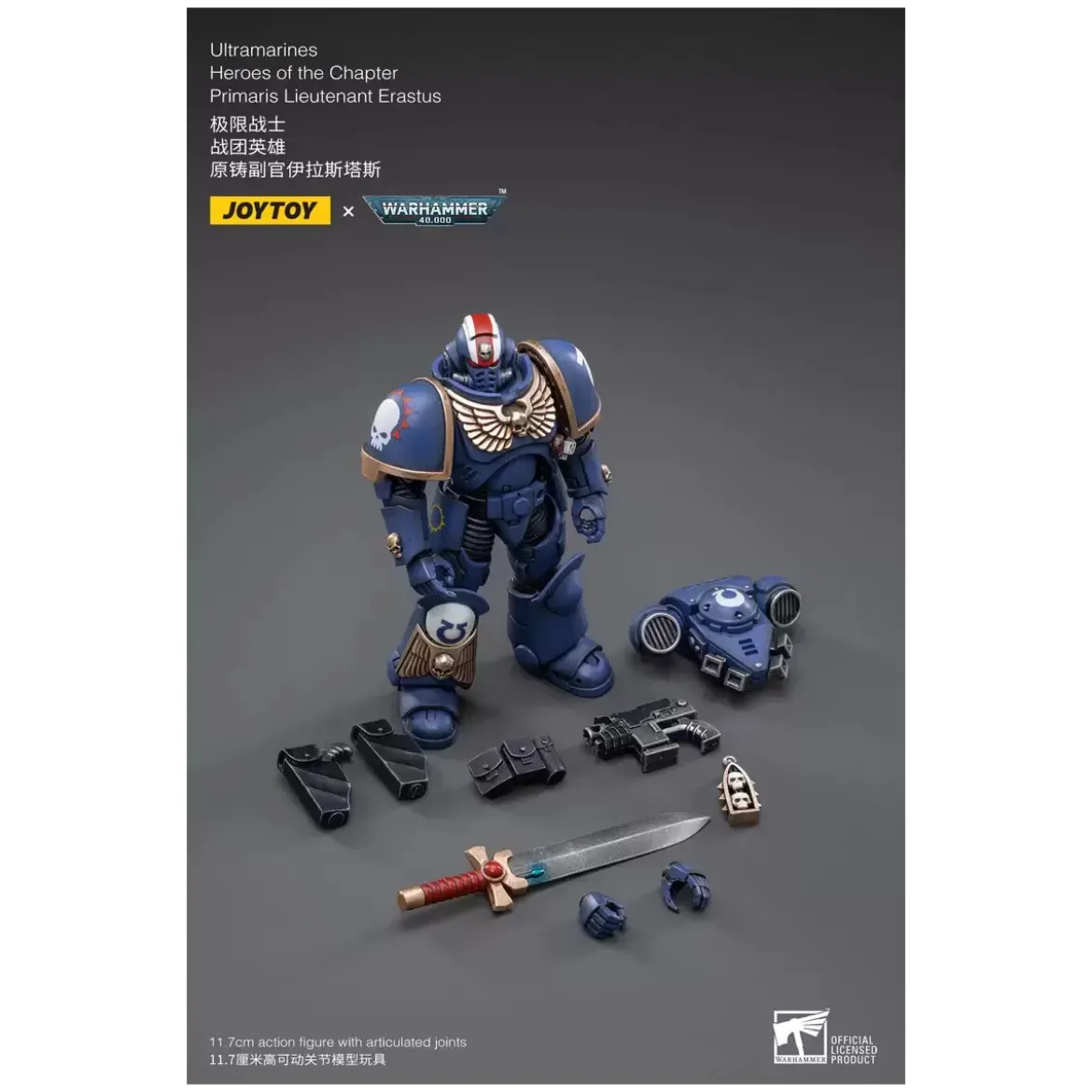 JoyToy - Space Marines - Ultramarines - Heroes of the Chapter Primaris Lieutenant Erastus 1/18 - Warhammer 40K