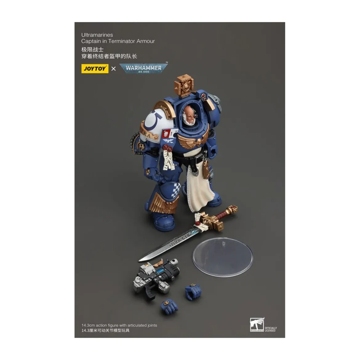 JoyToy - Space Marines - Ultramarines - Ultramarines Captain In Terminator Armour 1/18