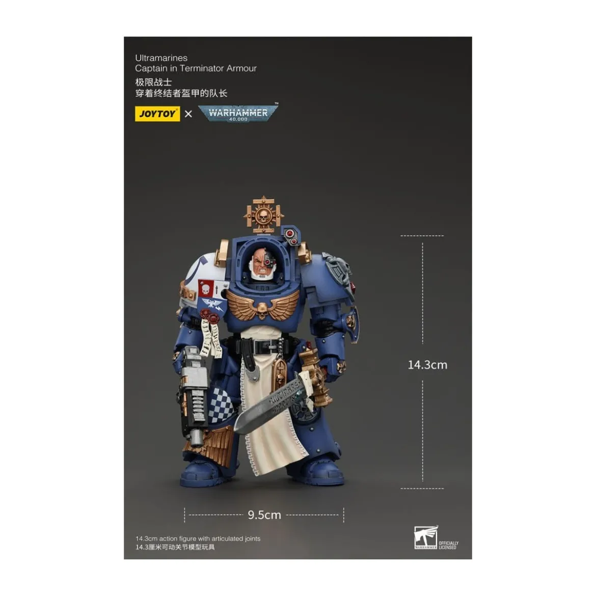 JoyToy - Space Marines - Ultramarines - Ultramarines Captain In Terminator Armour 1/18