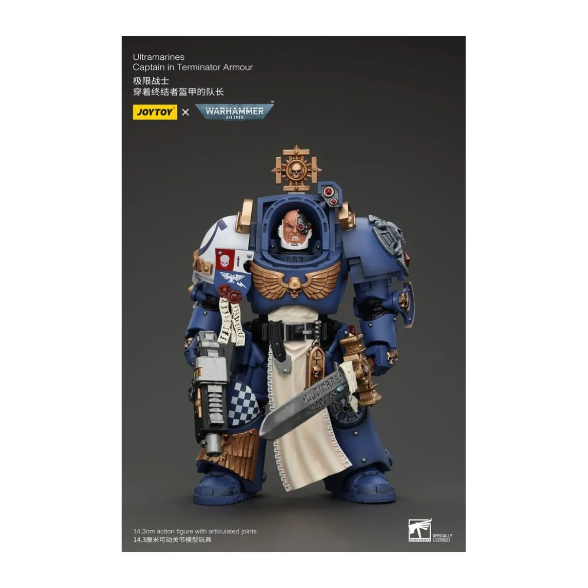JoyToy - Space Marines - Ultramarines - Ultramarines Captain In Terminator Armour 1/18