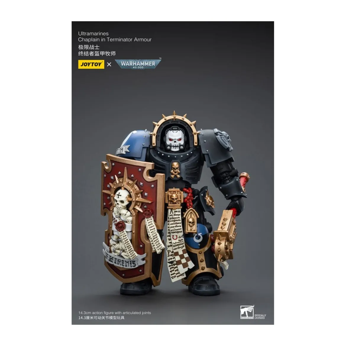 JoyToy Space Marines - Ultramarines - Chaplain in Terminator Armour 1/18 - Warhammer 40K