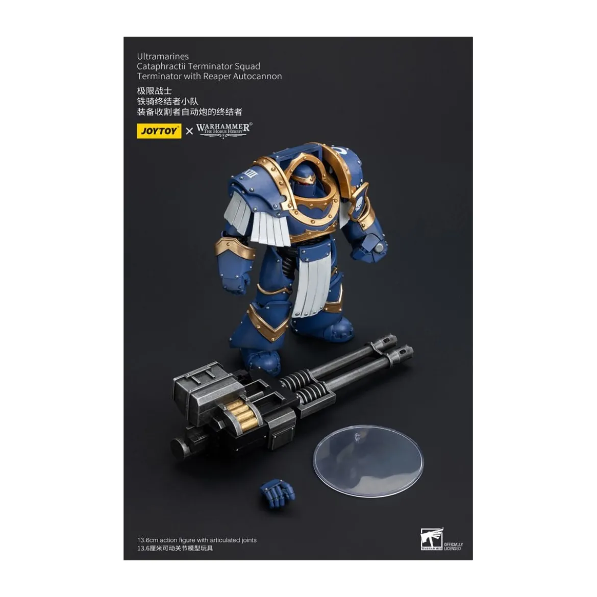 JoyToy - Space Marines - Ultramarines - Cataphractii Terminator Squad - Terminator with Reaper Autocannon 1/18