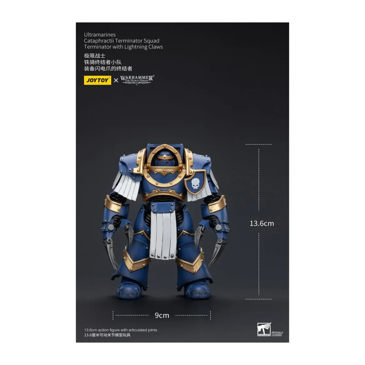 JoyToy - Space Marines - Ultramarines - Cataphractii Terminator Squad - Terminator with Lightning Claws 1/18