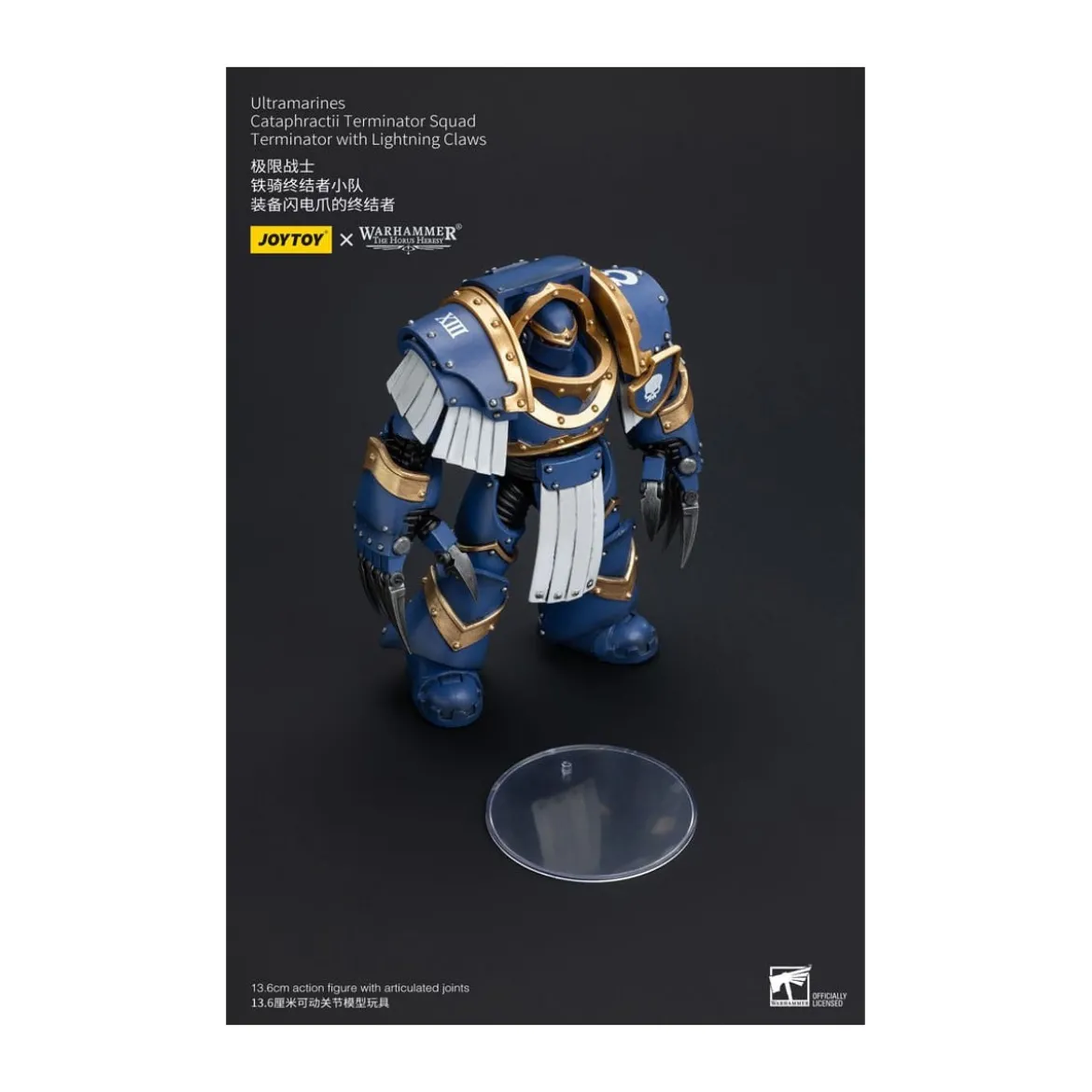 JoyToy - Space Marines - Ultramarines - Cataphractii Terminator Squad - Terminator with Lightning Claws 1/18