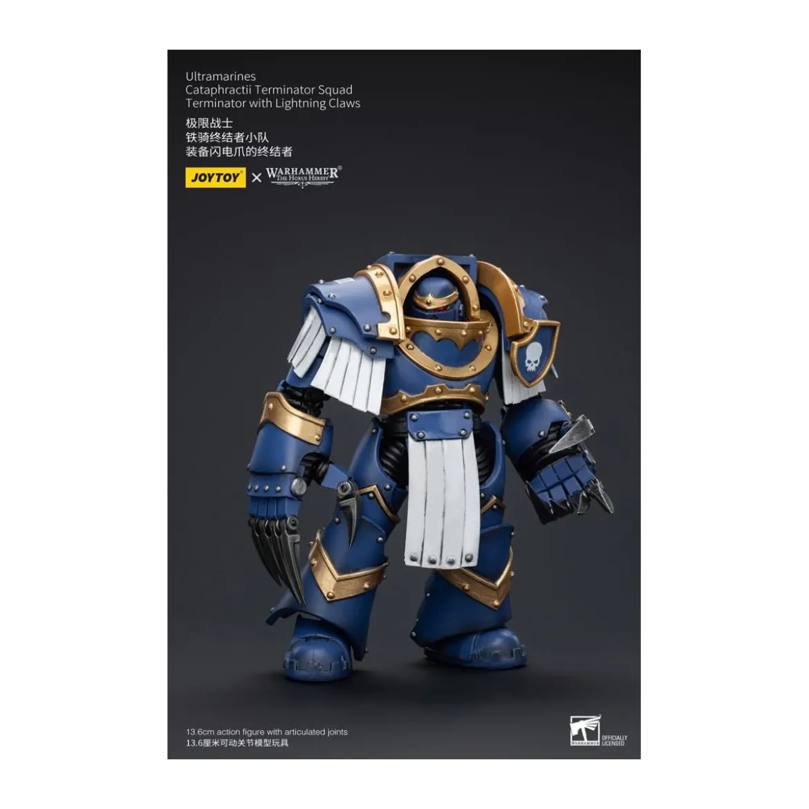 JoyToy - Space Marines - Ultramarines - Cataphractii Terminator Squad - Terminator with Lightning Claws 1/18