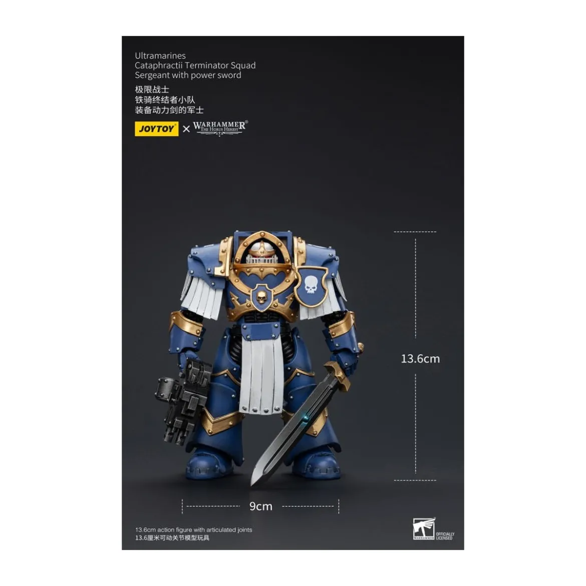 JoyToy - Space Marines - Ultramarines - Cataphractii Terminator Squad - Sergeant with Power Sword 1/18