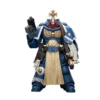 JoyToy - Space Marines - Ultramarines - Sternguard Veteran Sergeant 1/18 - Warhammer 40K