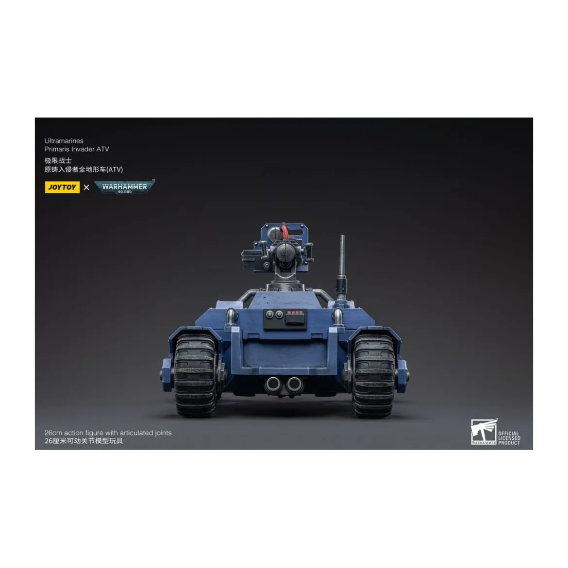 JoyToy - Space Marines - Ultramarines - Primaris Invader ATV 1/18 - Warhammer 40K