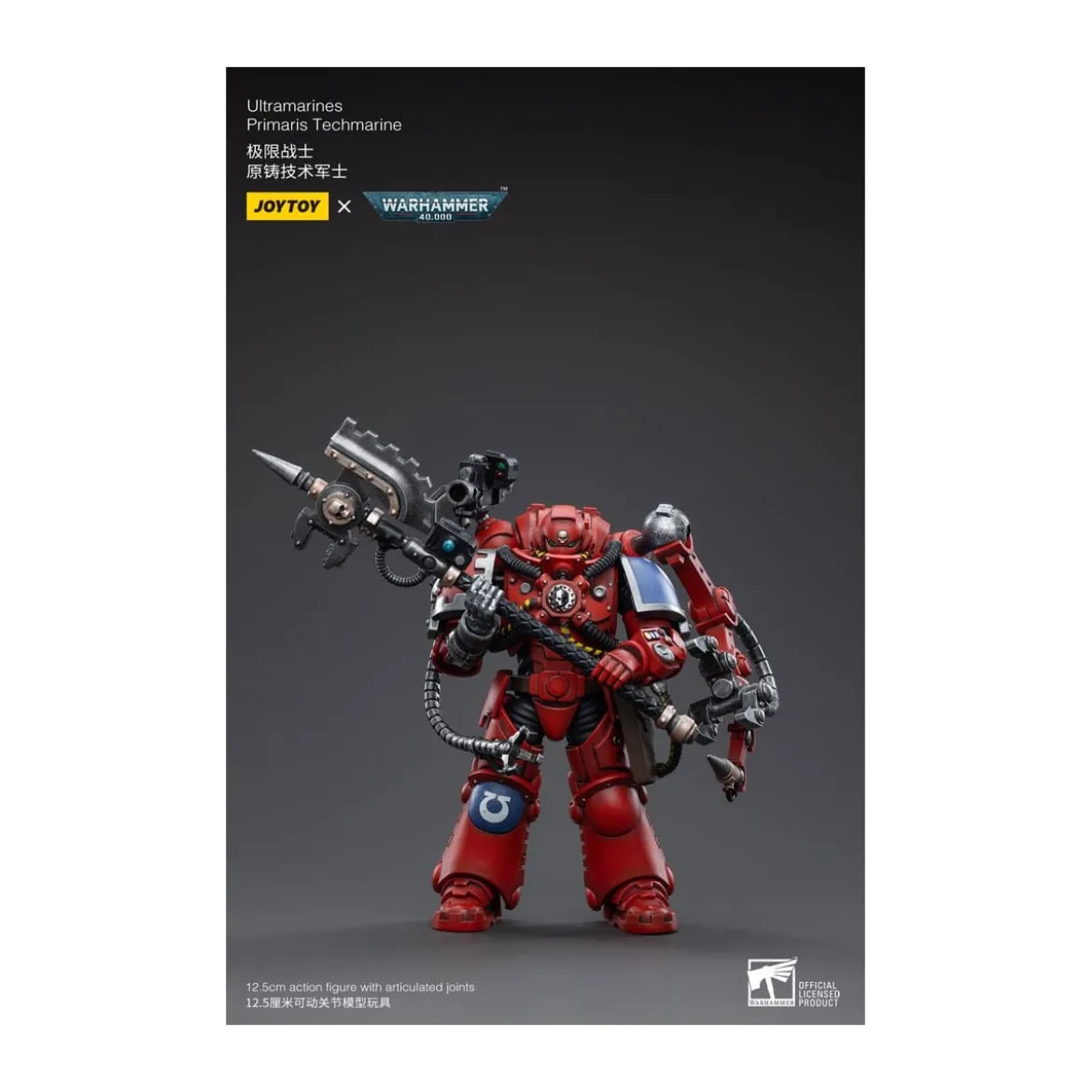 JoyToy - Space Marines - Ultramarines - Techmarine Brother Tybestis 1/18 - Warhammer 40K