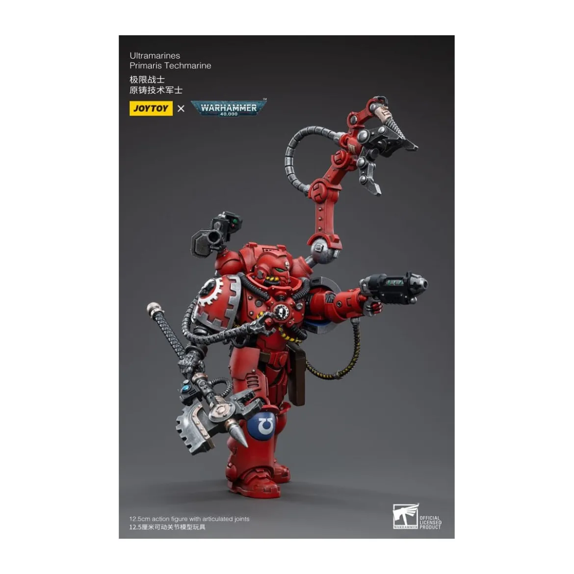 JoyToy - Space Marines - Ultramarines - Techmarine Brother Tybestis 1/18 - Warhammer 40K