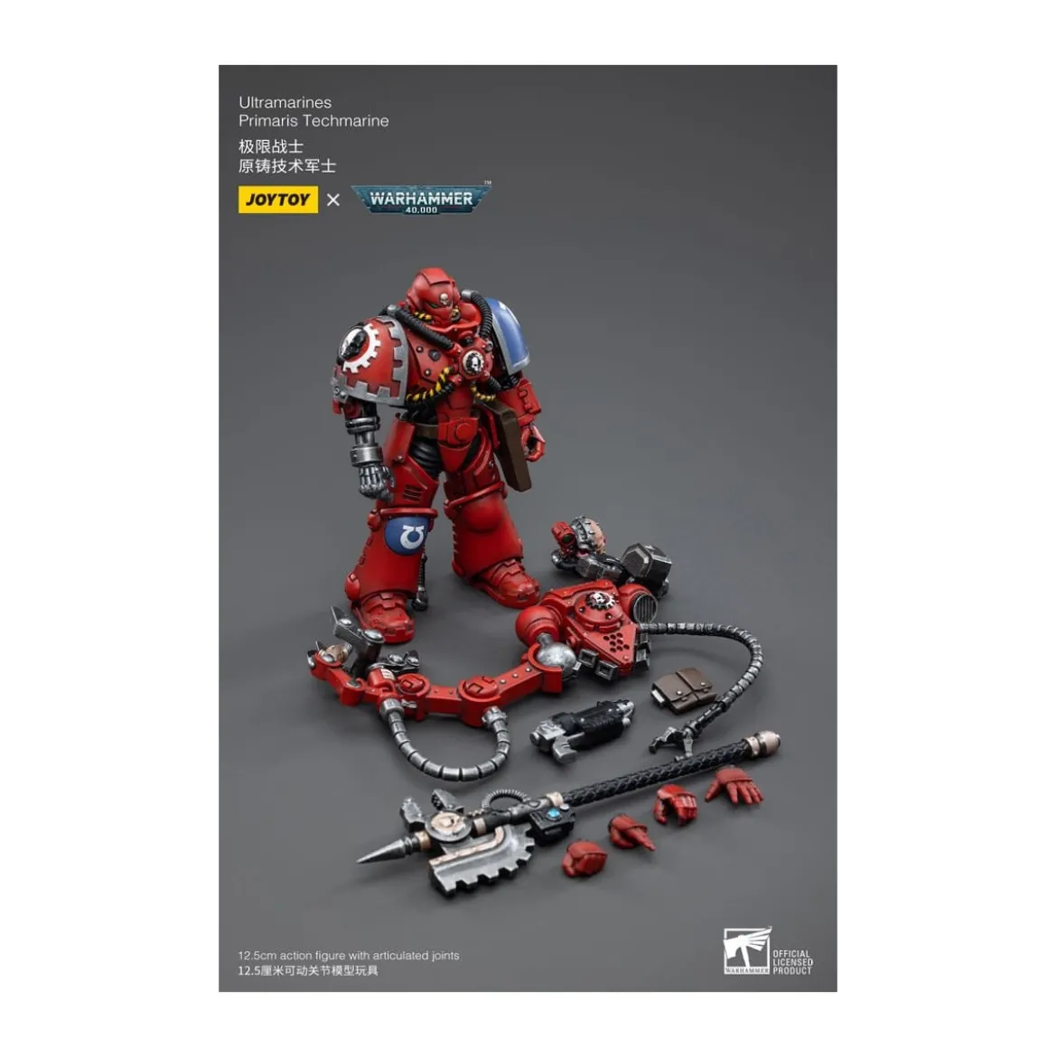 JoyToy - Space Marines - Ultramarines - Techmarine Brother Tybestis 1/18 - Warhammer 40K