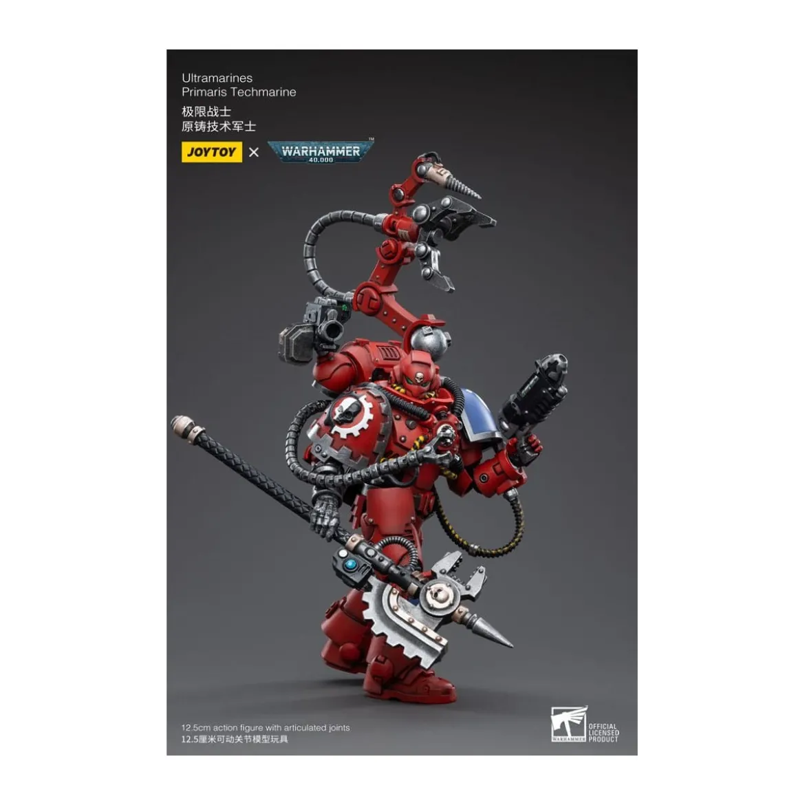 JoyToy - Space Marines - Ultramarines - Techmarine Brother Tybestis 1/18 - Warhammer 40K