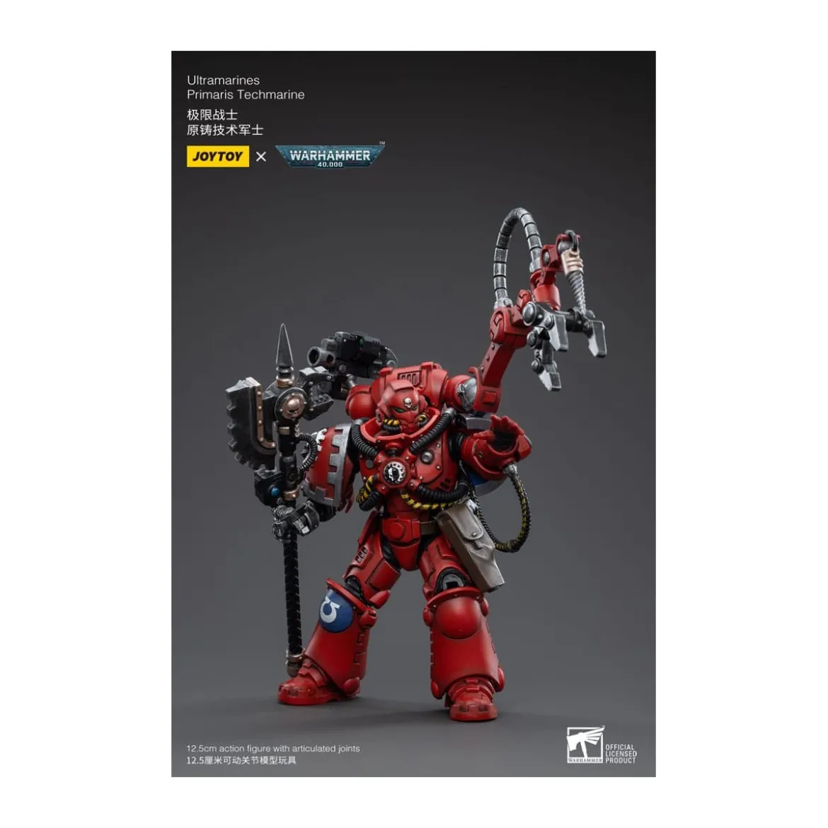 JoyToy - Space Marines - Ultramarines - Techmarine Brother Tybestis 1/18 - Warhammer 40K